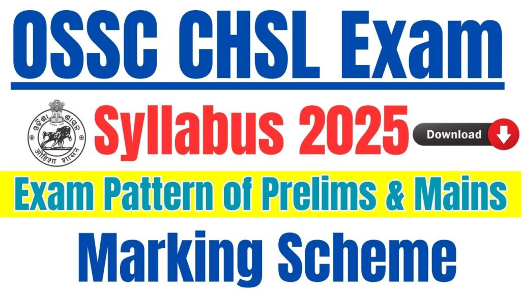 OSSC CHSL Syllabus 2025