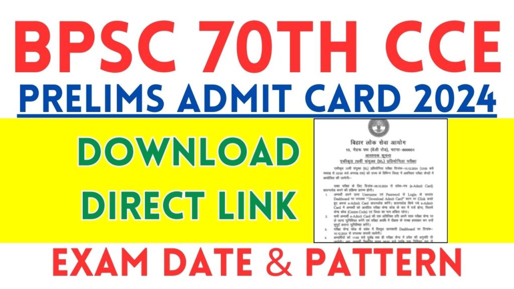 BPSC 70th Exam Result 2025 Download Prelims Hall Ticket at bpsc.bih