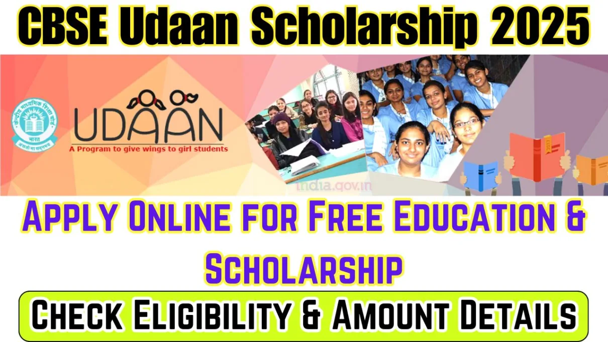 CBSE Udaan Scholarship 2025