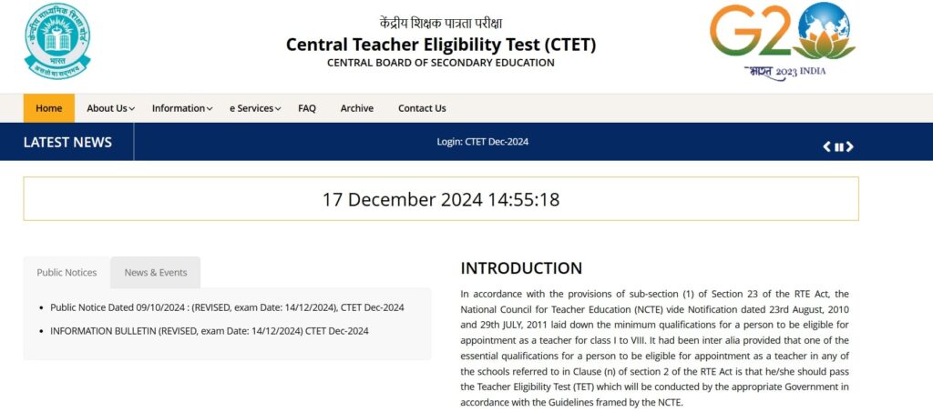 CTET Exam Result 2025