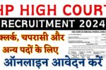 HP High Court Recruitment