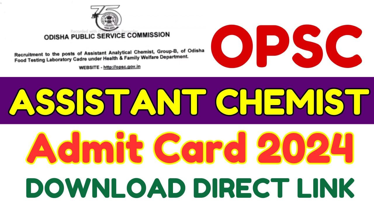 OPSC AAC Admit Card 2024