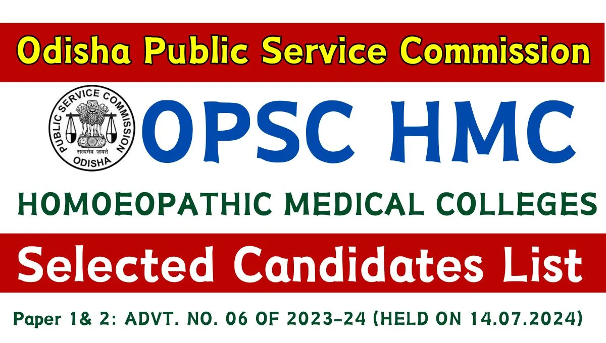 OPSC HMC Selected Candidates List