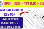 OPSC OCS Answer Key Pdf min