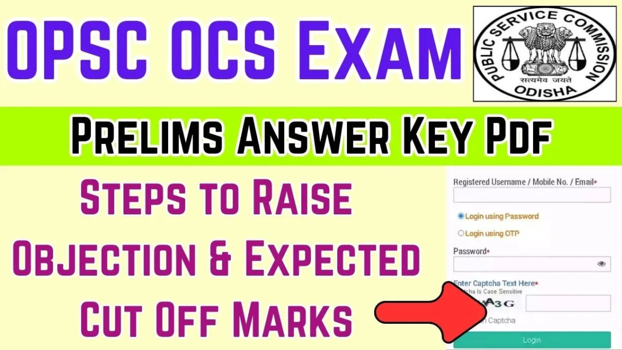 OPSC OCS Prelims Result 2025