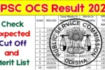 OPSC OCS Result 2024