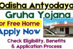 Odisha Antyodaya Gruha Yojana