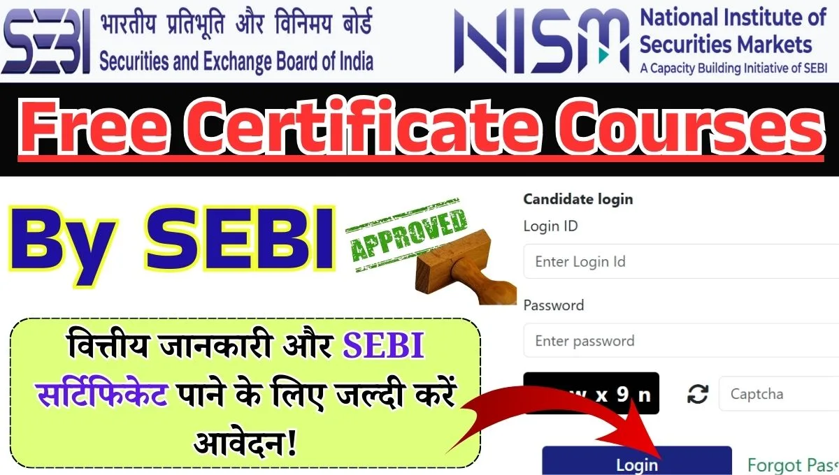 SEBI Free Certificate Courses