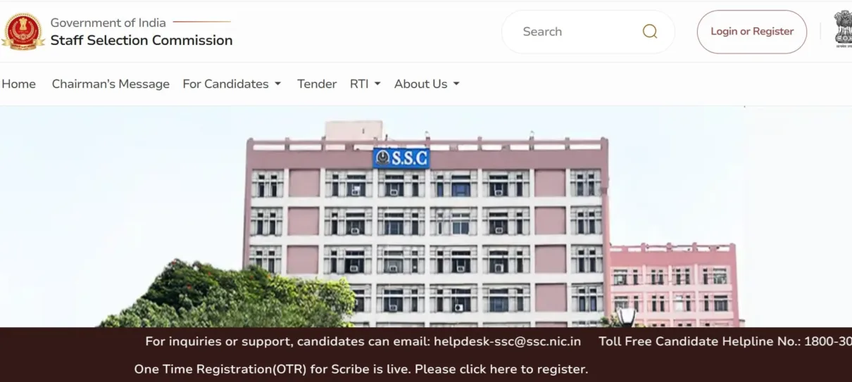 SSC Stenographer Result 2025 