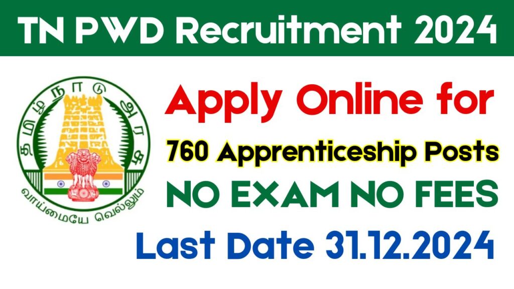 TN PWD Recruitment 2024