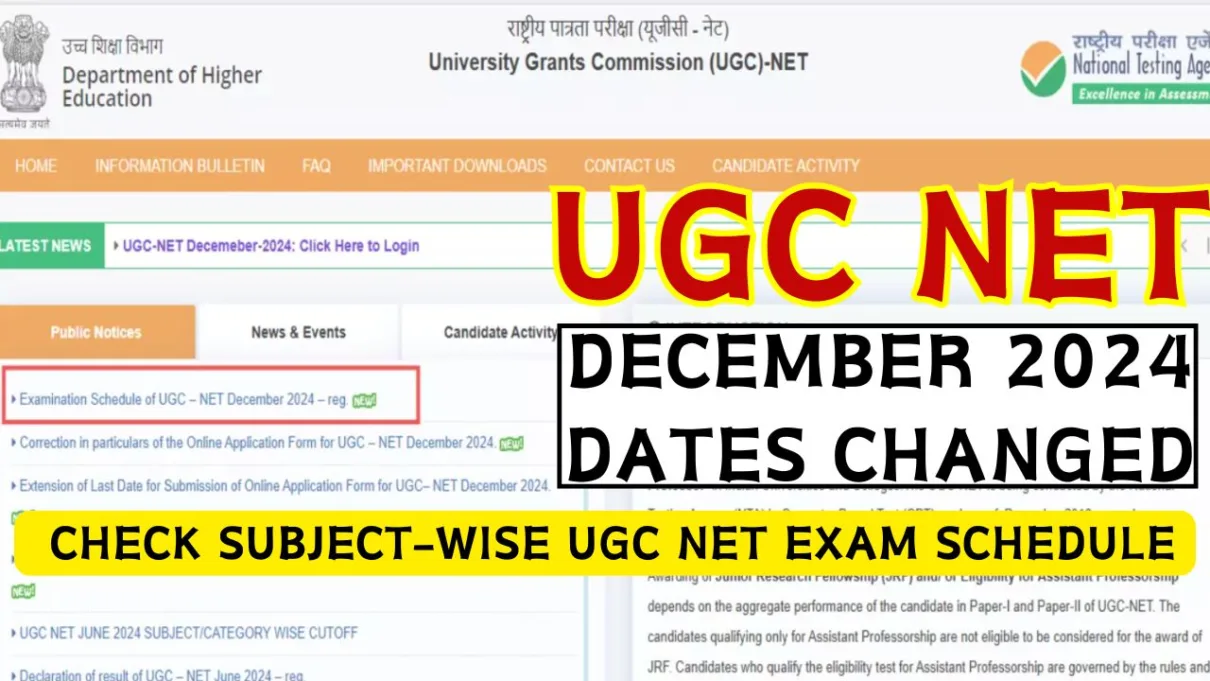 UGC NET December Session Exam