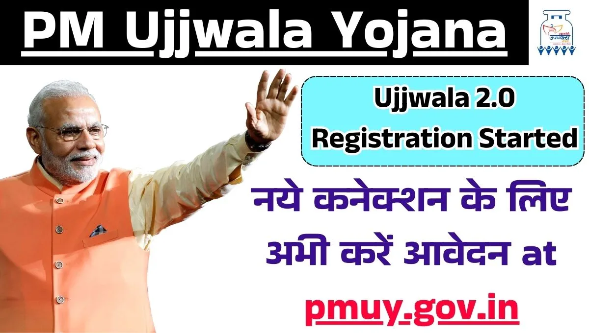 Ujjwala Yojana 2.0 Registration 