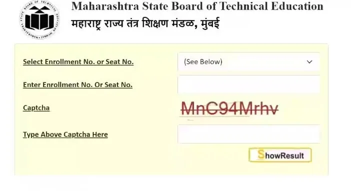 MSBTE Diploma Result 2025