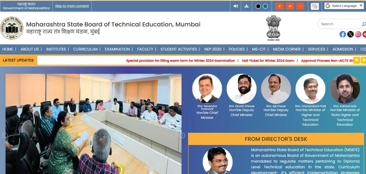 MSBTE Diploma Result 2025