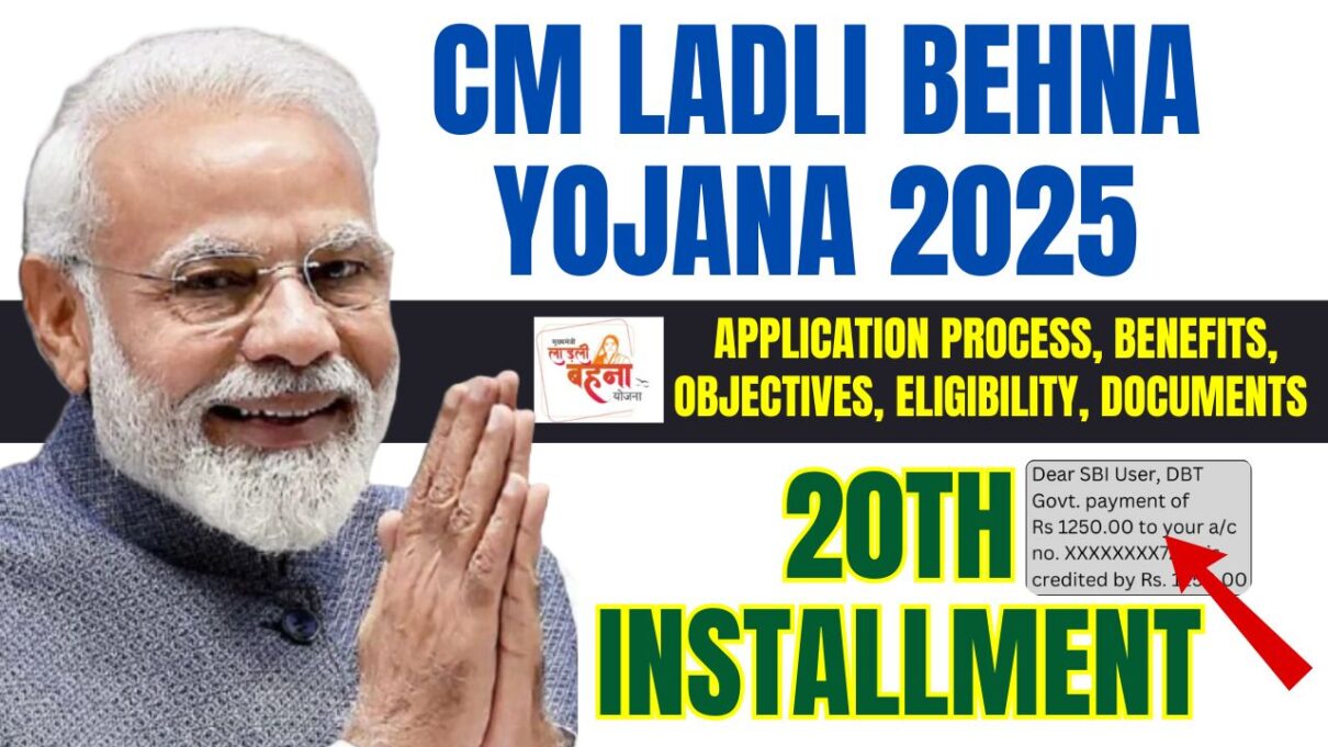 CM Ladli Behna Yojana 2025