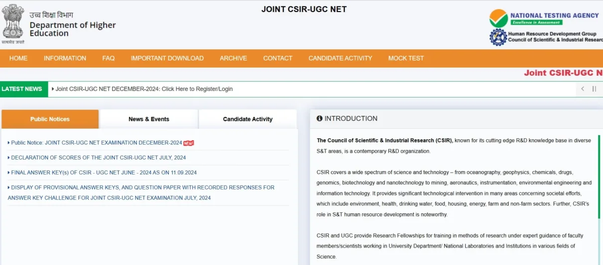 CSIR UGC NET Admit Card 2025