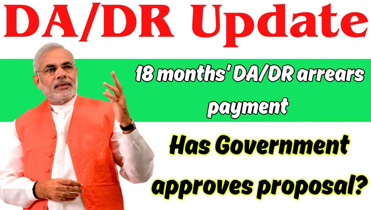 DA/DR arrears payment