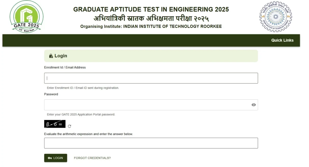 GATE 2025 Admit Card