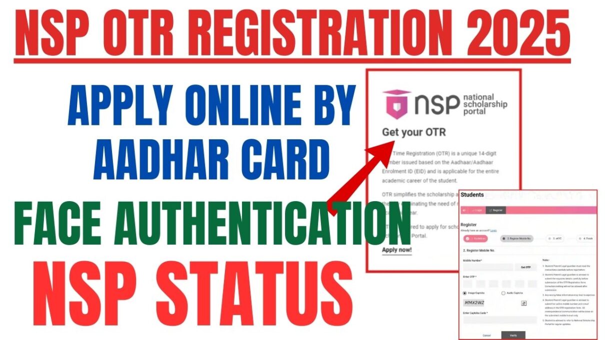 NSP OTR Registration 2025