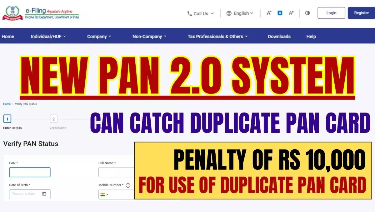 New PAN 2.0 System