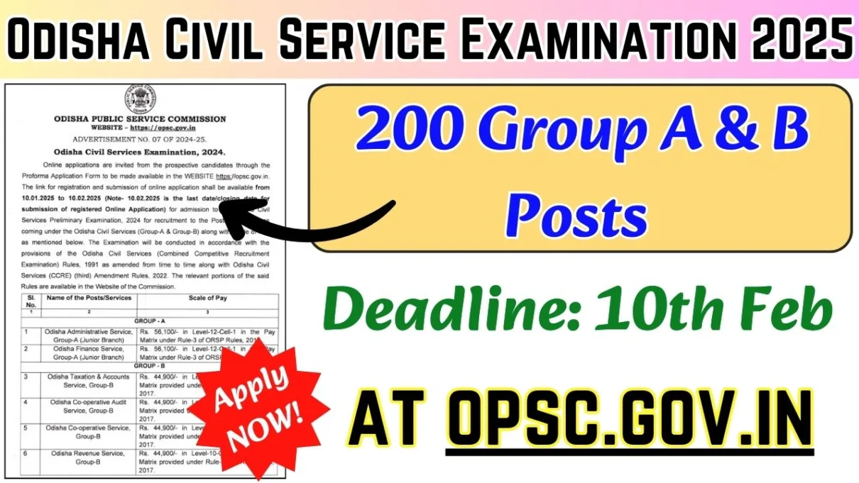 Odisha Civil Service Examination 2025