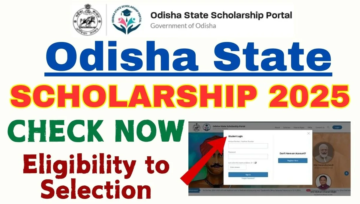 Odisha State Scholarship