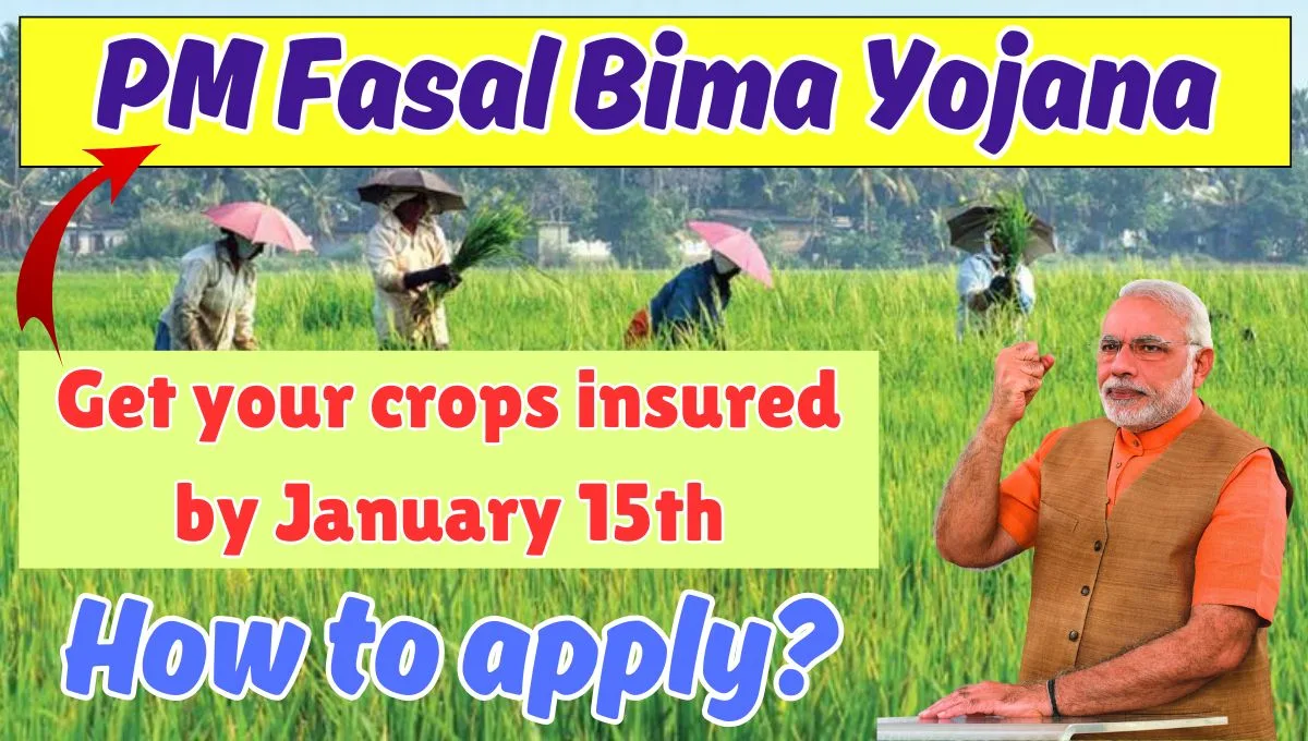 PM Fasal Bima Yojana