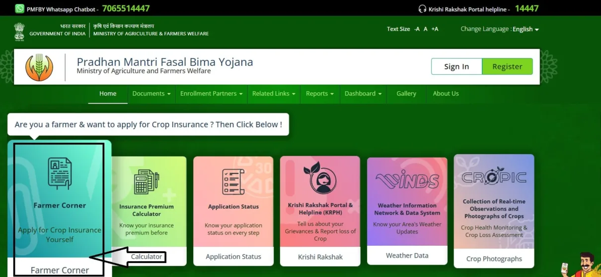 PM Fasal Bima Yojana 