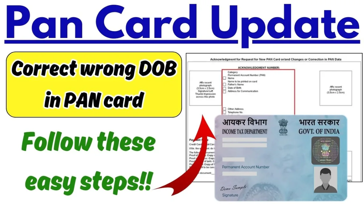 Pan Card Update