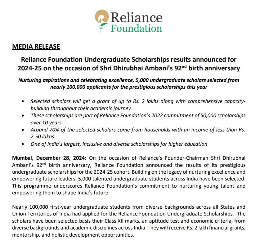 Reliance Foundation UG Scholarship List 2025