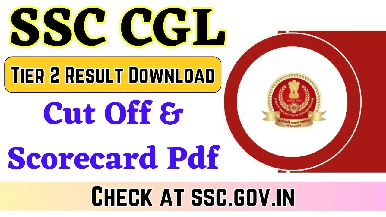 SSC CGL Tier 2 Result 