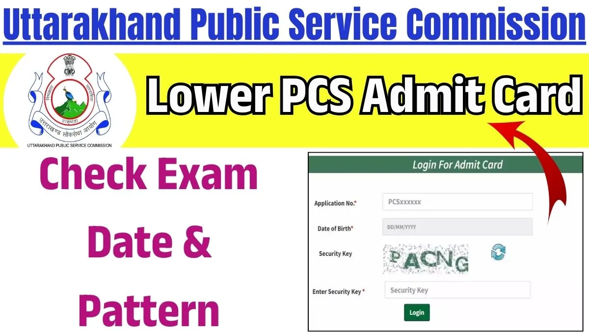 UKPSC Lower PCS Admit Card