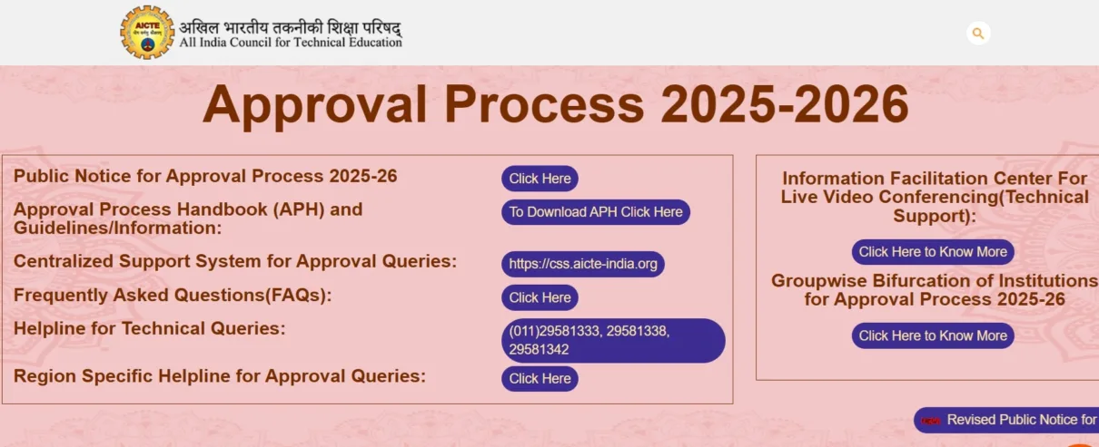 AICTE Free Laptop Scheme 2025: Check Eligibility, Documents & Apply Online at aicte-india.org 2 AICTE Free Laptop Scheme 2025