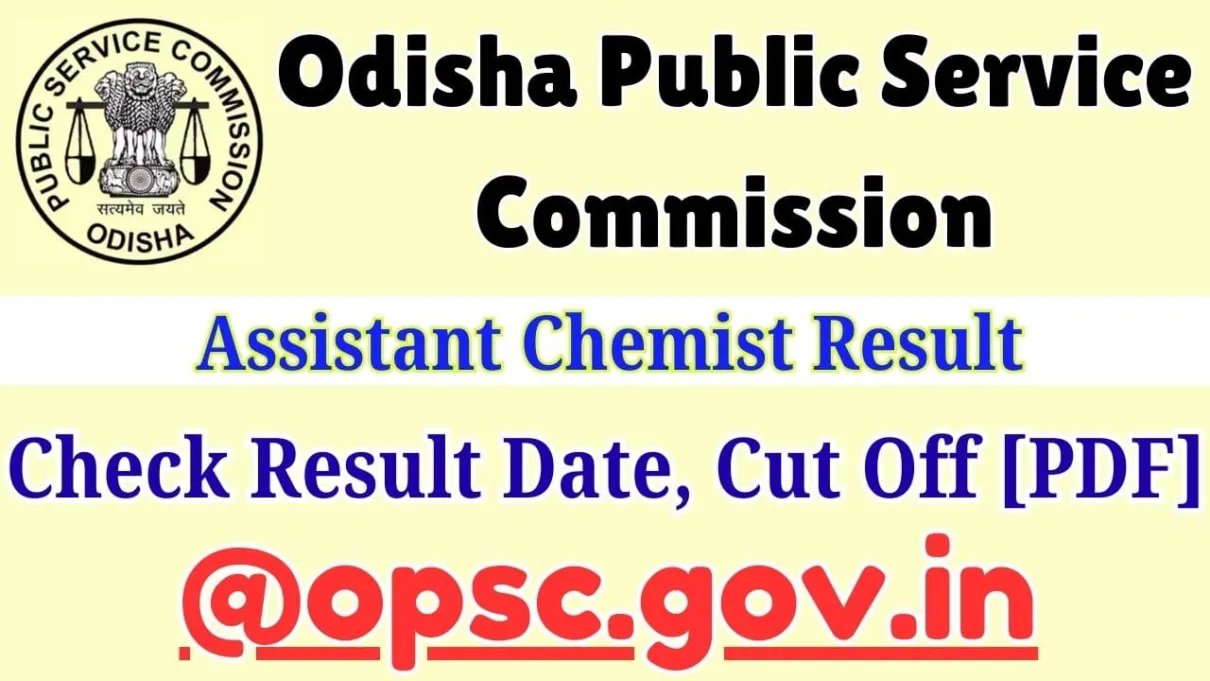 ossc.gov.in Assistant Chemist Result