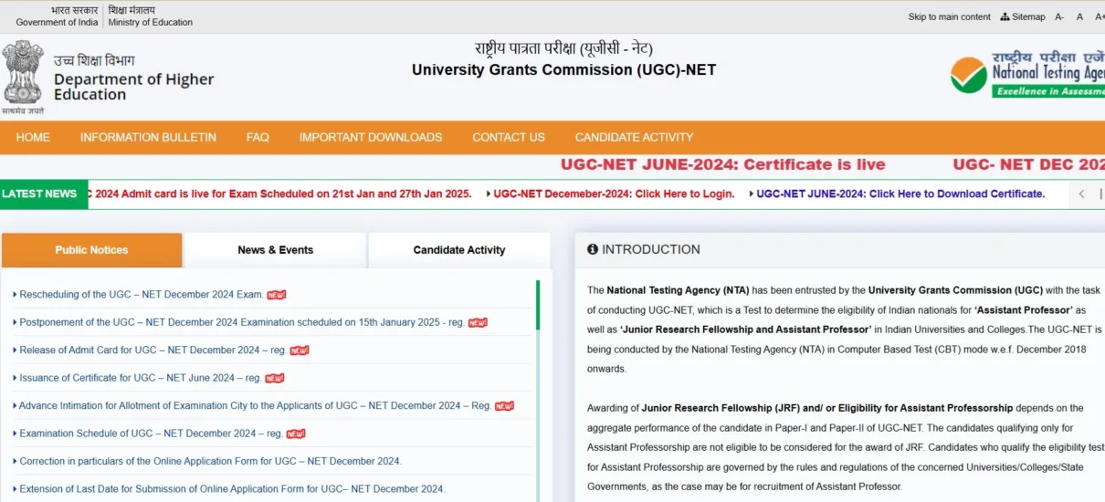 UGC NET Dec Session Result 