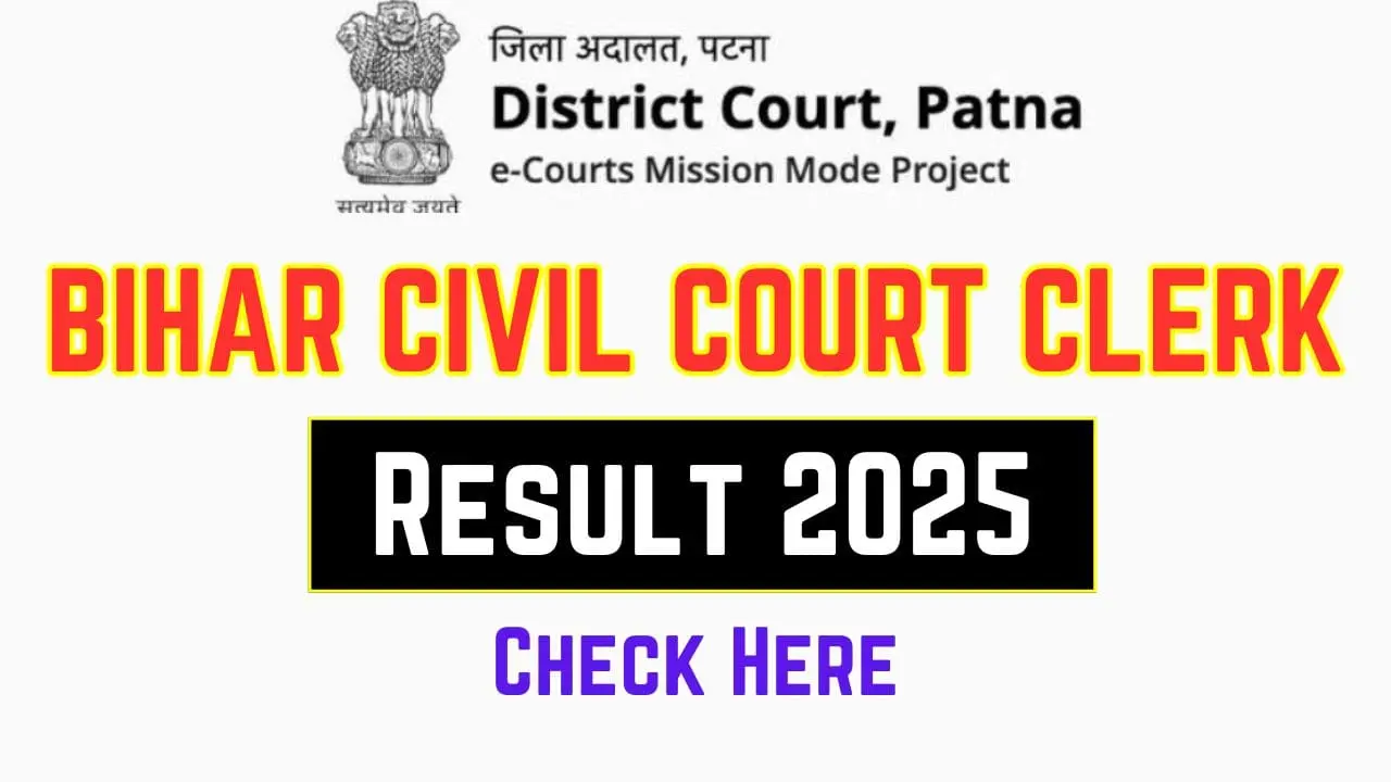 Bihar Civil Court Clerk Result 2025