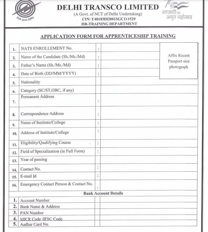 DTL Apprentice Recruitment 2025 