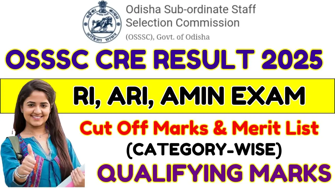 OSSSC CRE Result 2025