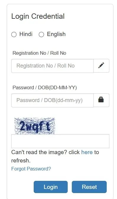 SBI Clerk 2025 Admit Card 