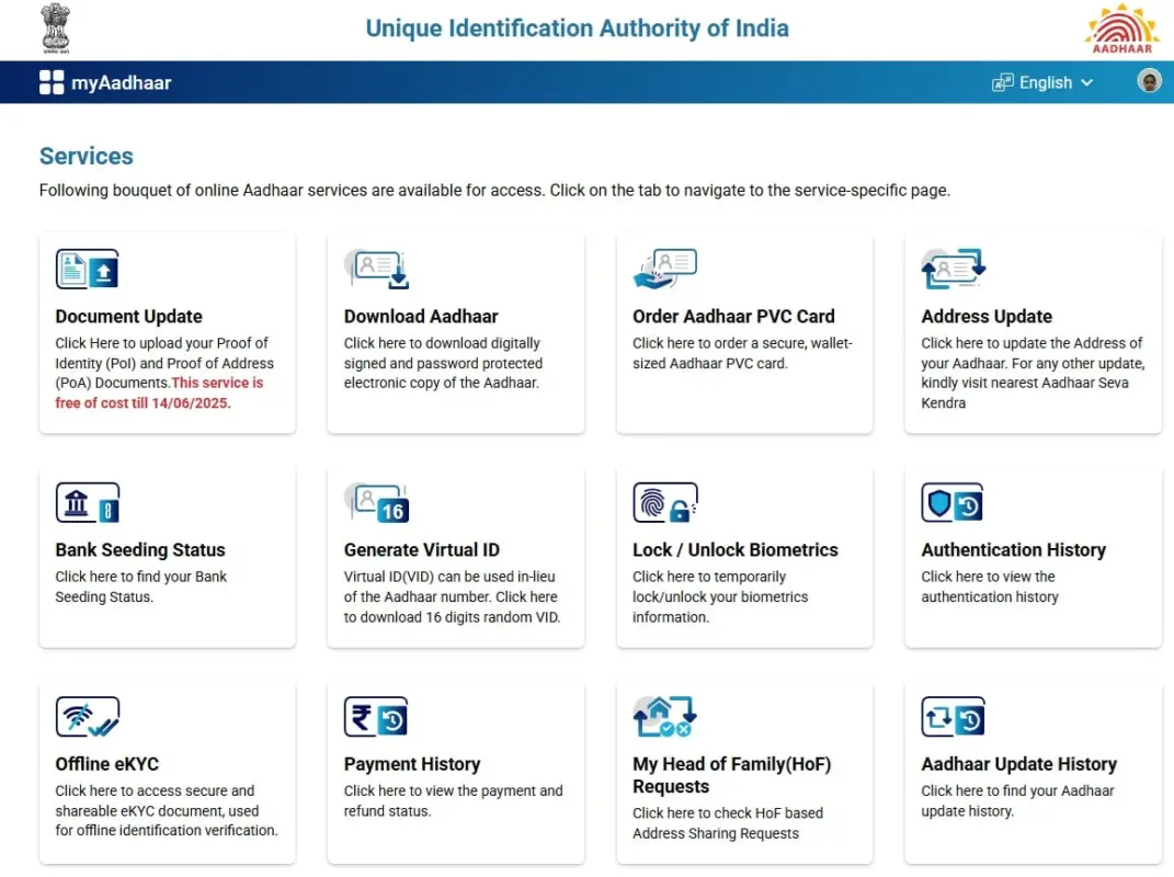 Aadhaar Card Address Update 2025