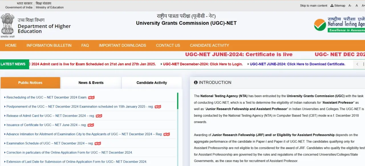 UGC NET 2025 CUT OFF