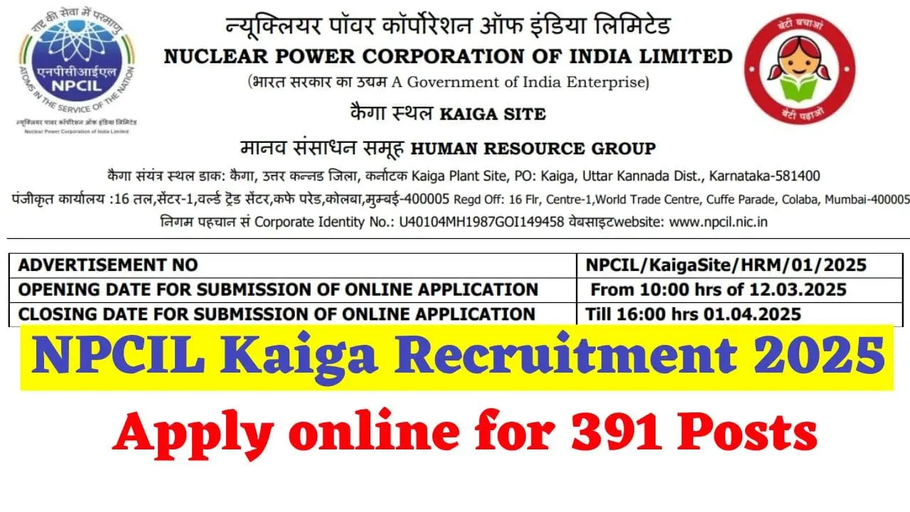 NPCIL Kaiga Recruitment 2025